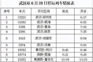 新利18娱乐注册截图1